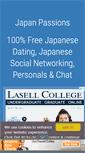 Mobile Screenshot of japanpassions.com